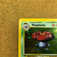 Vileplume Holo 15/64 Jungle Pokémon Card Single
