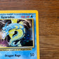 Gyarados Holo 6/102 Base Set NM Pokémon Card Single