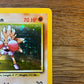 Hitmonchan Holo 7/102 Base Set NM Pokémon Single Card