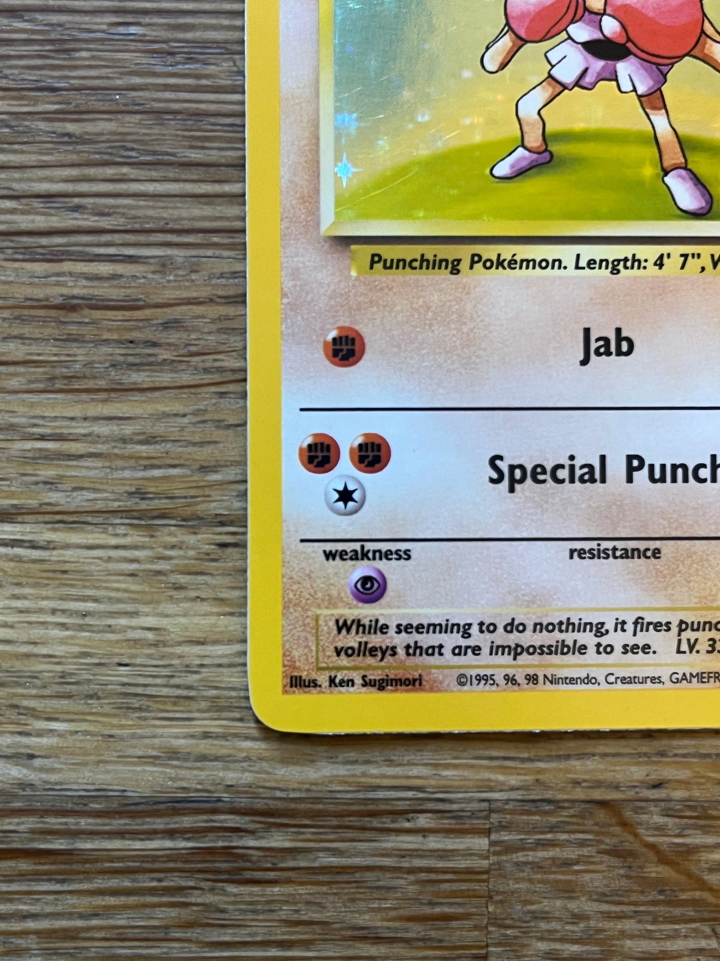 Hitmonchan Holo 7/102 Base Set NM Pokémon Single Card
