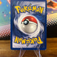 Gengar Holo 5/62 Fossil LP Single Pokemon Card