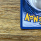 Articuno Holo 2/62 Fossil NM Single Pokemon Card