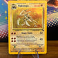 Kabutops Holo 9/62 Fossil Played Single Pokemon Card