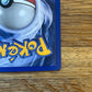 Pinsir Holo 9/64 Jungle NM Single Pokemon Card