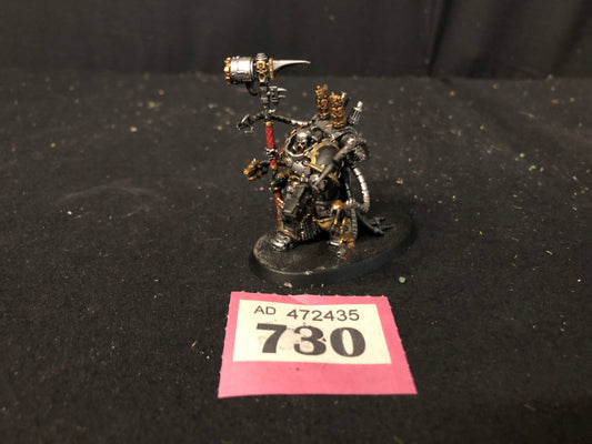 Warpsmith #730 Chaos Space Marines Warhammer 40k