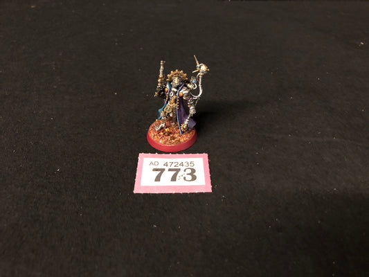 Skitarii Marshall #773 Well Painted Adeptus Mechanicus Warhammer 40k