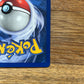Clefable Holo 1/64 Jungle NM Single Pokemon Card