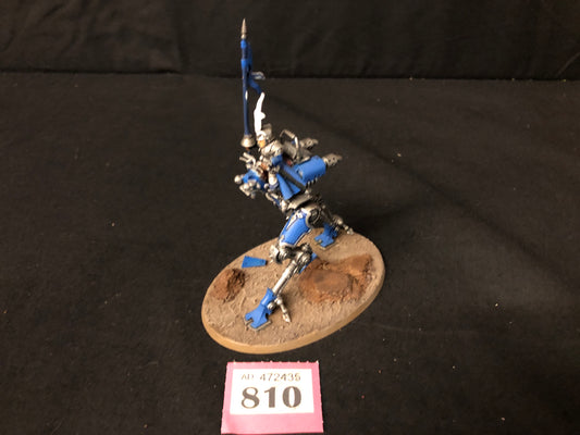 Ironstrider Ballistarius #810 Adeptus Mechanicus Warhammer 40k