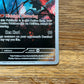 Flutter Mane SVP97 Black Star Promos NM Single Pokemon Card