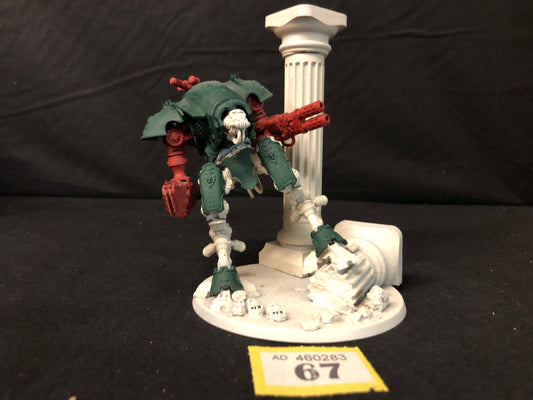 Knight Armiger #67 Imperial Knights Warhammer 40k