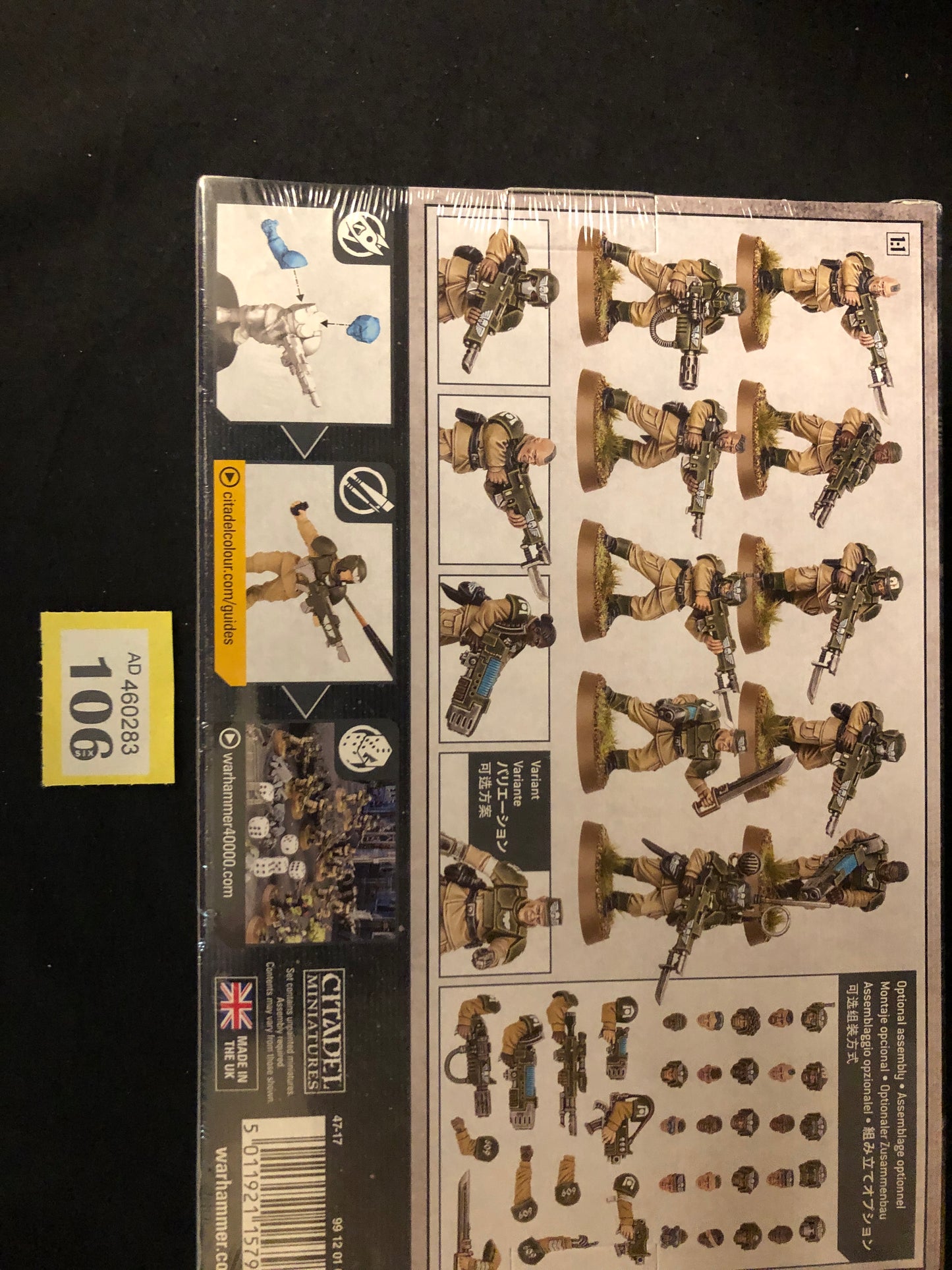 Cadian Shock Troops BNIB #106 Astra Militarum Warhammer 40k