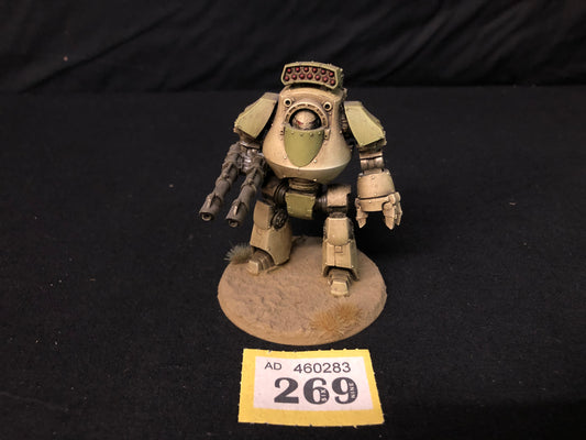 Contemptor Dreadnought #269 Legiones Astartes Space Marines Warhammer 40k 30k