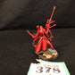 Amallyn Shadowguide #378 Aeldari Warhammer 40k
