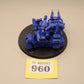 OOP Attack Bike #960 Space Marines Warhammer 40k