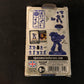 Brother-Sergeant Sevastus Heroes Series 1 #497 Space Marines Warhammer 40k