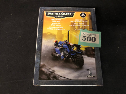 Scout Bike NOS #500 Space Marines Warhammer 40k