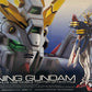 RG 1/144 Burning Gundam