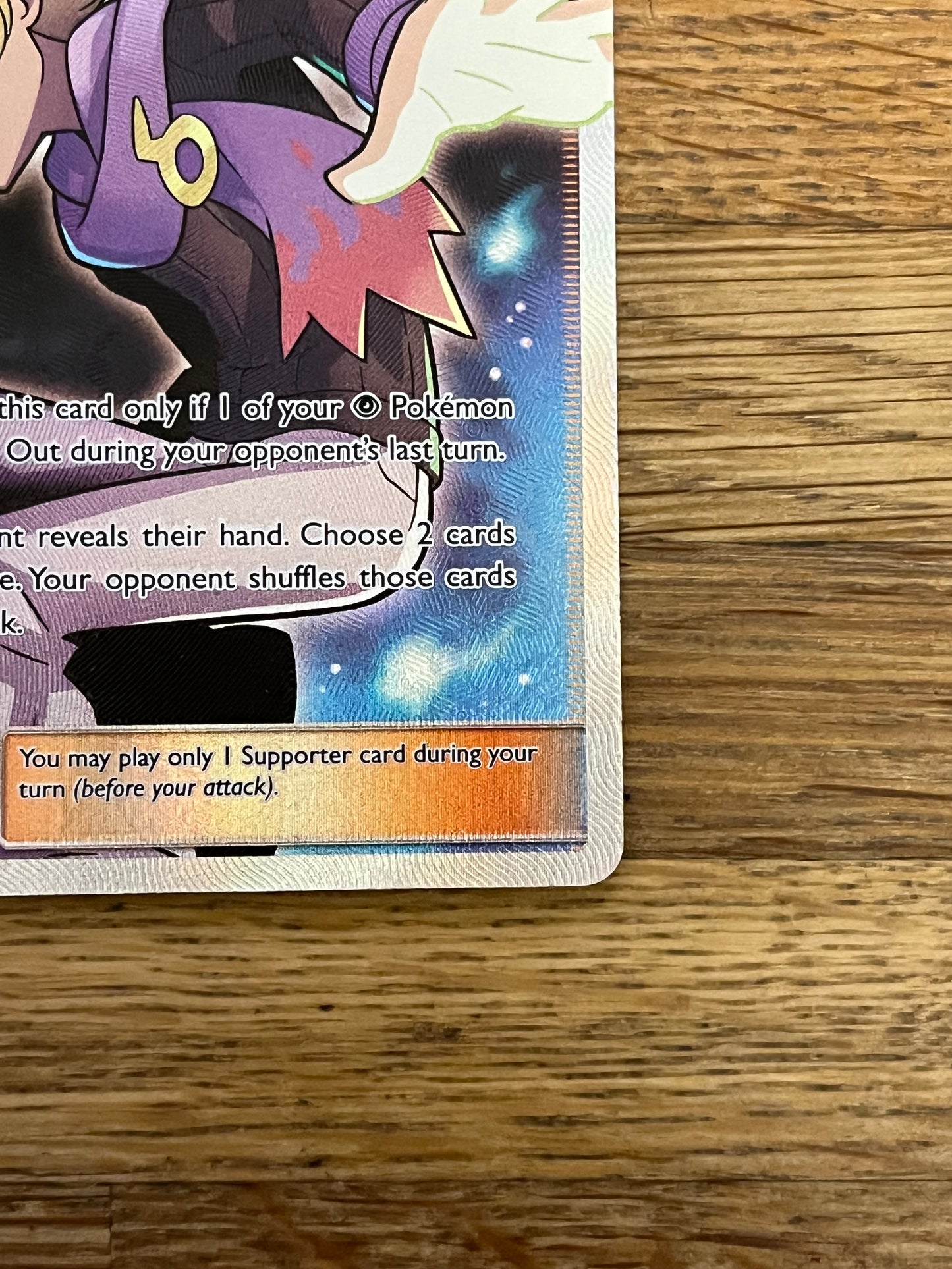 Morty 212/214 Lost Thunder NM Single Pokémon Card