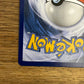 Morty 212/214 Lost Thunder NM Single Pokémon Card
