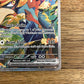 Hop's Zacian EX 186/159 Journey Together NM Single Pokémon Card