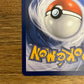 Hop's Zacian EX 186/159 Journey Together NM Single Pokémon Card