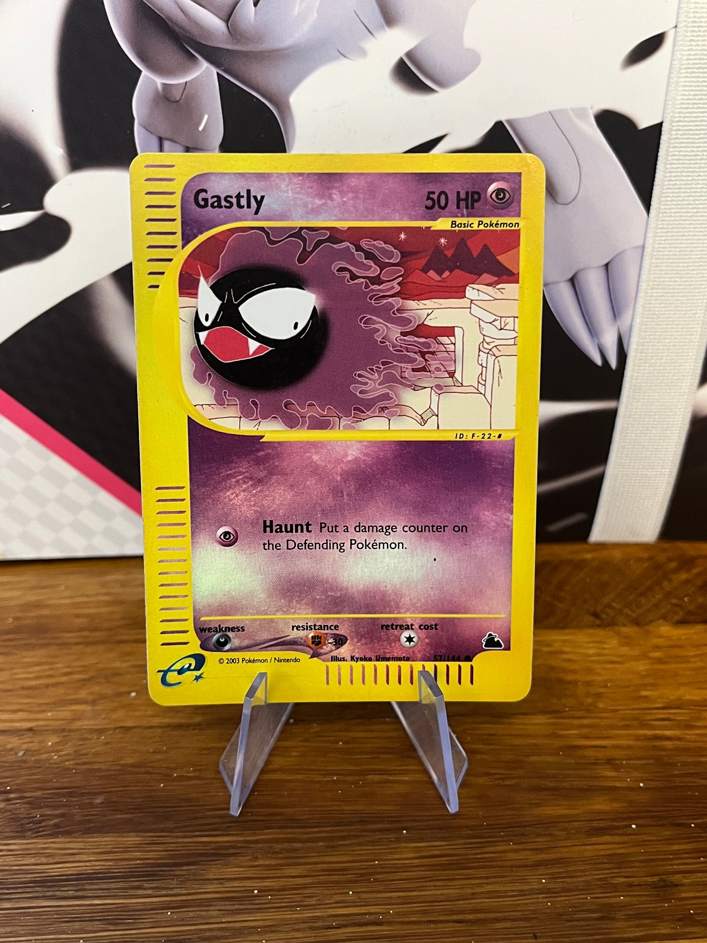 Gastly Reverse Holo 57/144 Sky Ridge NM Single Pokémon Card