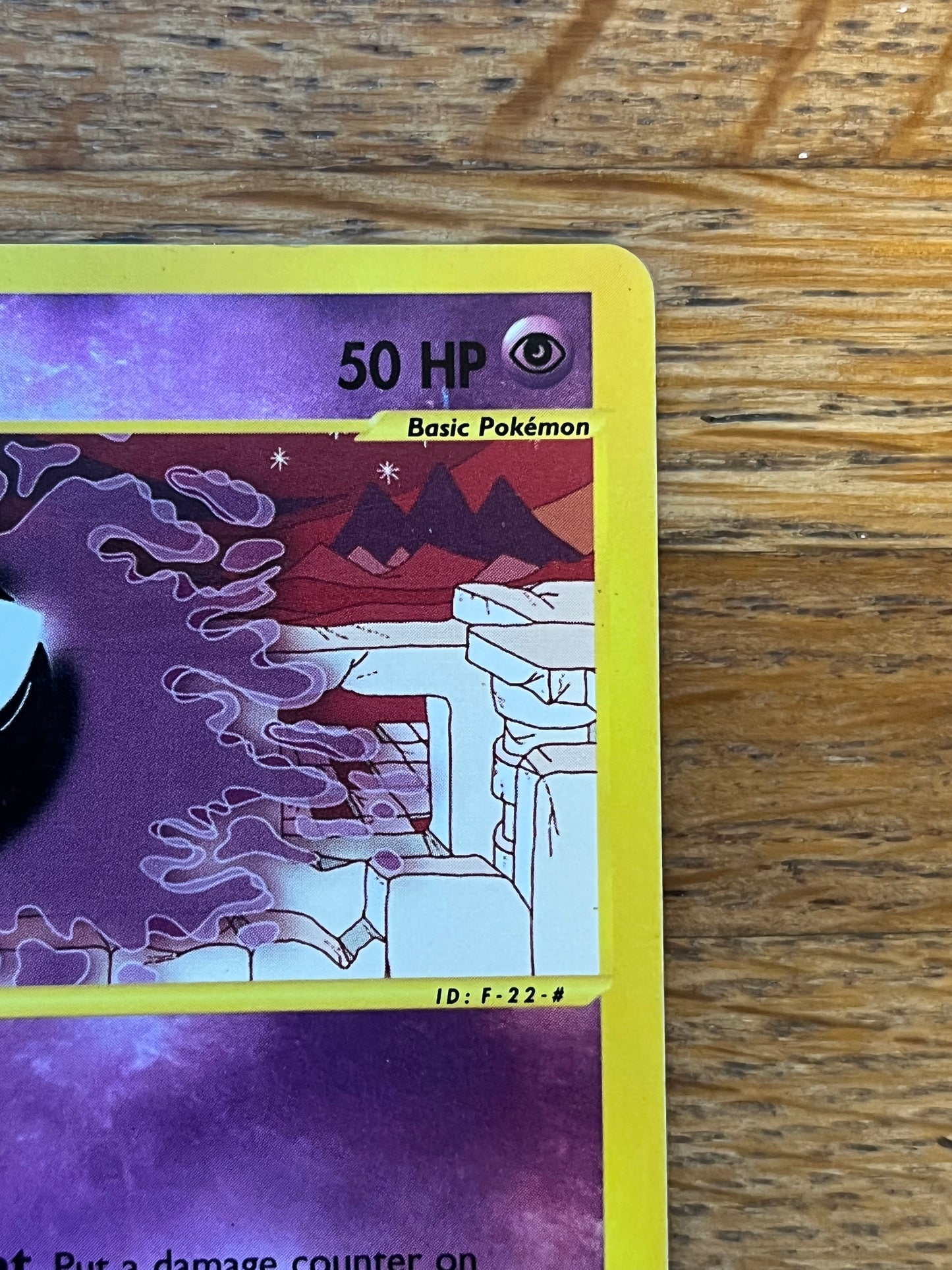 Gastly Reverse Holo 57/144 Sky Ridge NM Single Pokémon Card