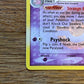 Slowbro 14/112 Fire Red & Leaf Green NM Single Pokémon Card
