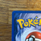 Slowbro 14/112 Fire Red & Leaf Green NM Single Pokémon Card