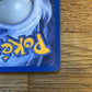 Grimer Holo Stamped 56/109 Team Rocket Returns LP Single Pokémon Card