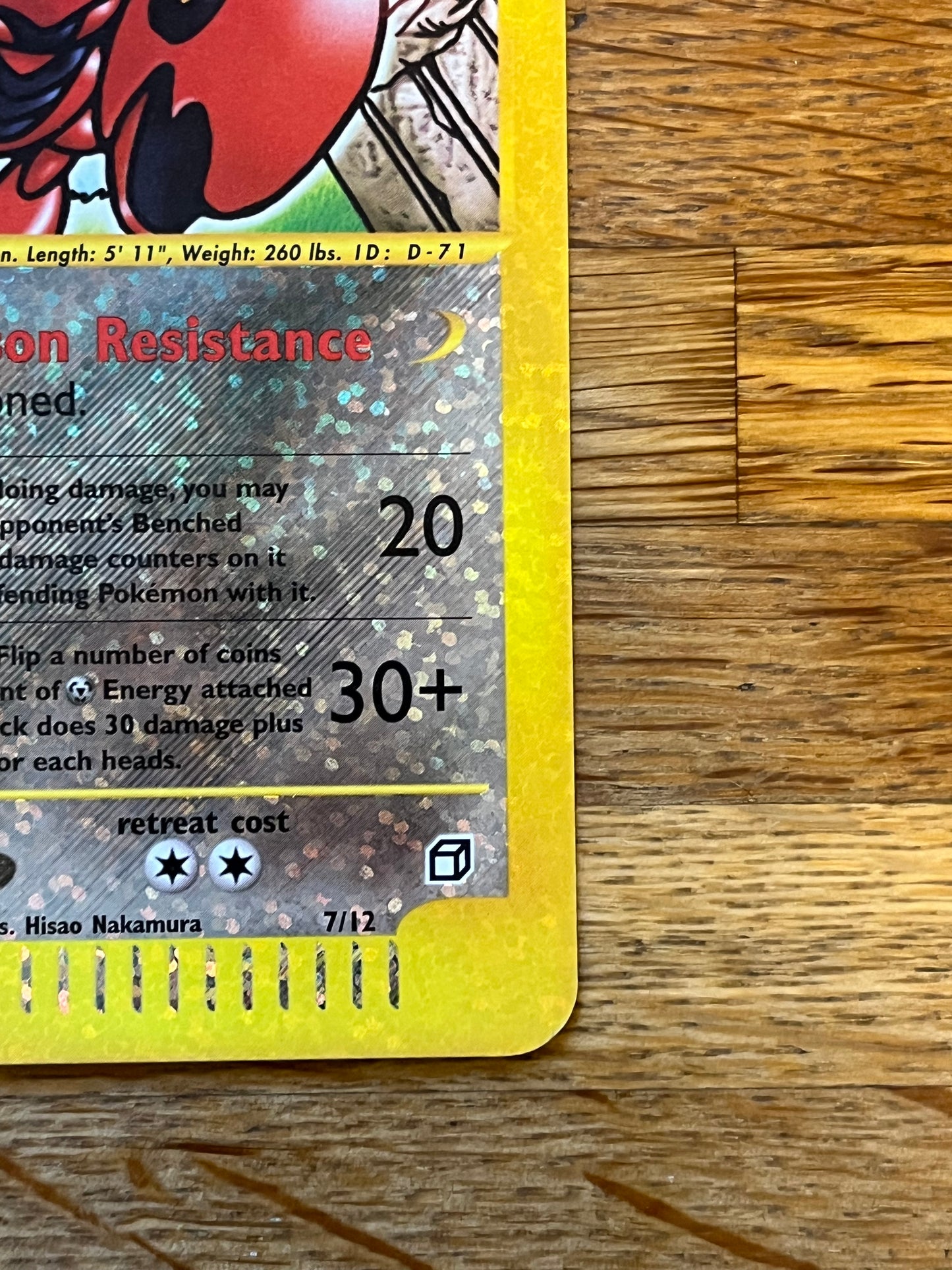 Scizor 7/12 Expedition Box Topper Promo NM Single Pokémon Card
