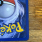 Scizor 7/12 Expedition Box Topper Promo NM Single Pokémon Card