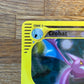 Crobat Crystal 10/12 Skyridge Box Topper Promo NM Single Pokémon Card