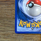 Team Magma's Torkoal 12/95 Team Magma & Team Aqua NM Single Pokémon Card