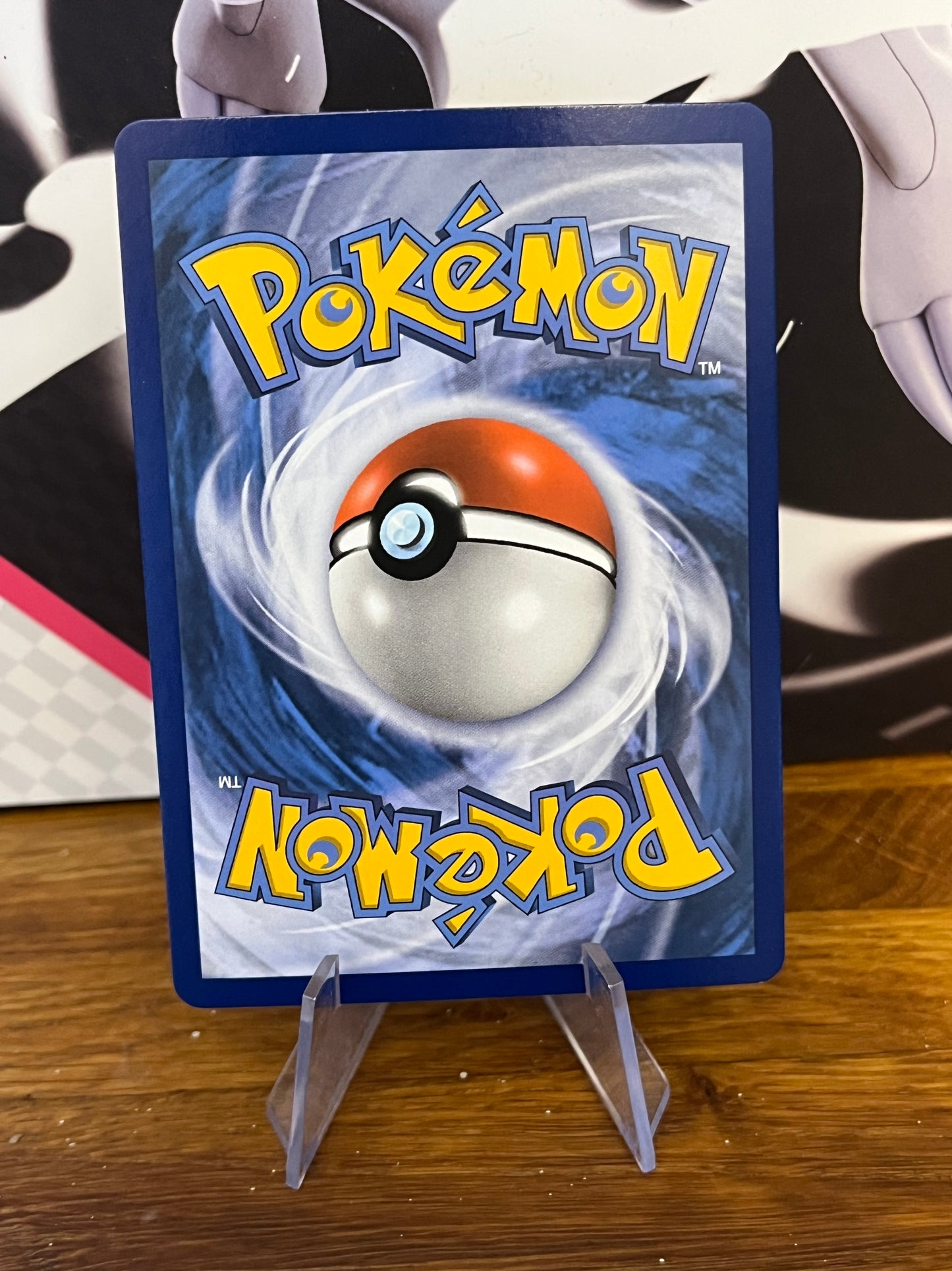 Looker 152/156 Ultra Prism NM Single Pokémon Card