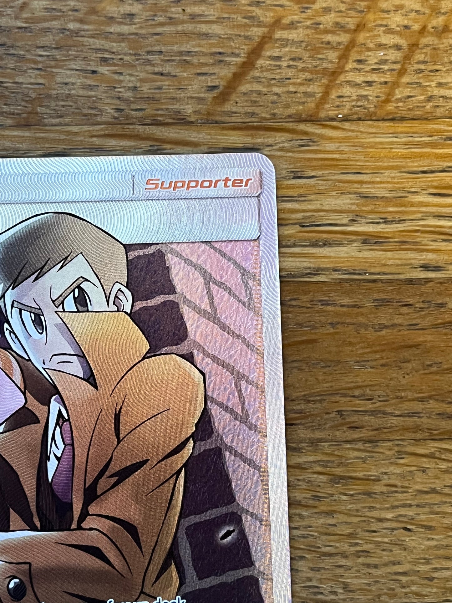 Looker 152/156 Ultra Prism NM Single Pokémon Card