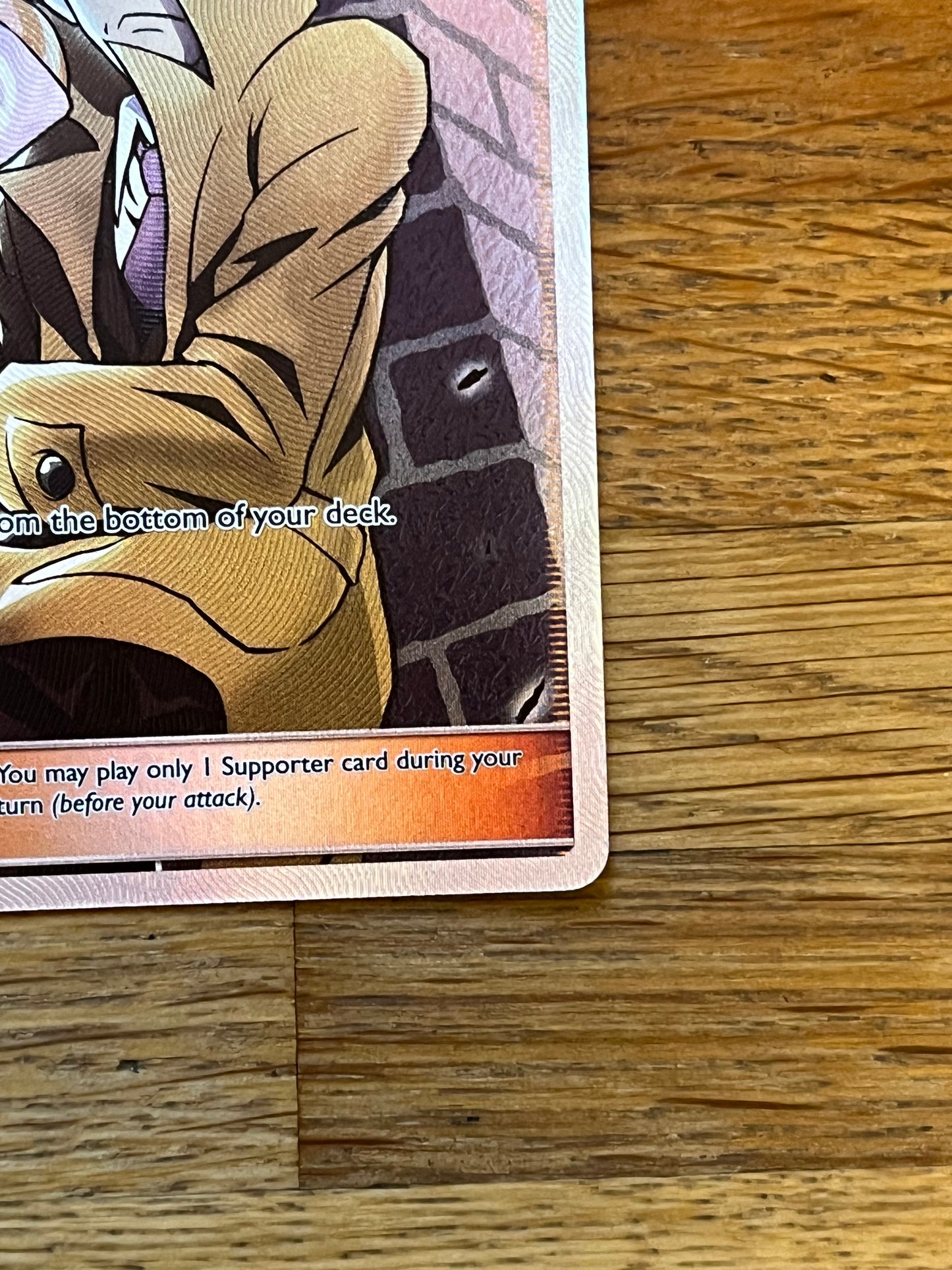 Looker 152/156 Ultra Prism NM Single Pokémon Card