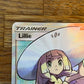 Lillie 147/149 Sun & Moon NM Single Pokémon Card