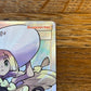 Lillie 147/149 Sun & Moon NM Single Pokémon Card