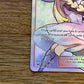 Lillie 147/149 Sun & Moon NM Single Pokémon Card
