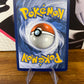 Hau 144/145 Guardians Rising NM Single Pokémon Card