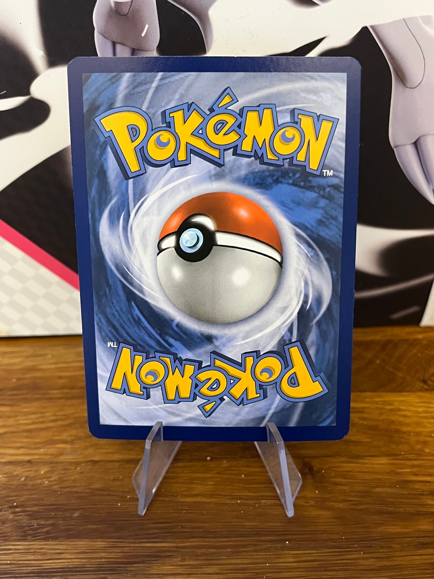 Hau 144/145 Guardians Rising NM Single Pokémon Card