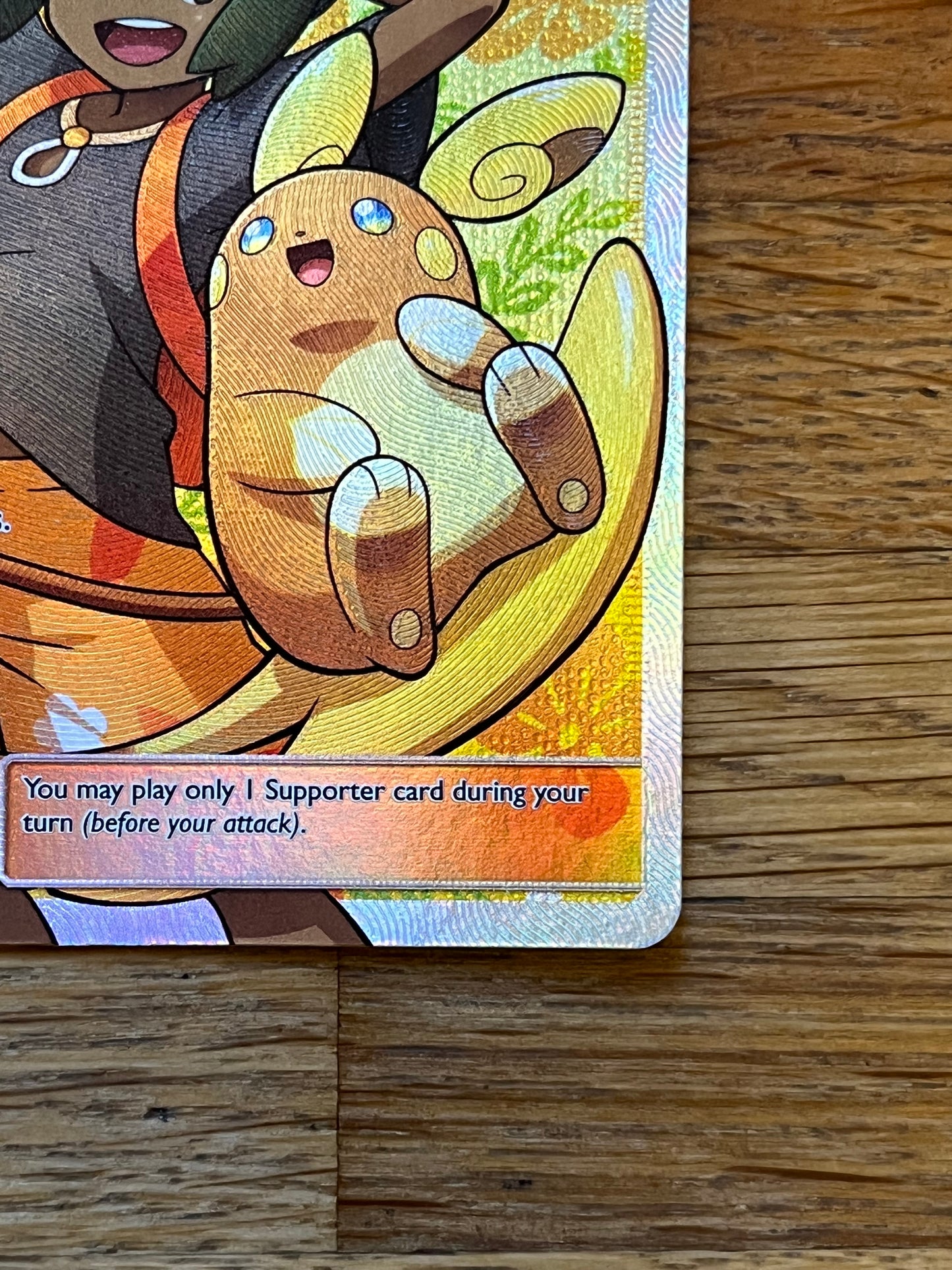 Hau 144/145 Guardians Rising NM Single Pokémon Card