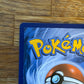 Hau 144/145 Guardians Rising NM Single Pokémon Card