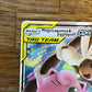 Mega Lopunny & Jigglypuff GX 165/236 Cosmic Eclipse NM Single Pokémon Card