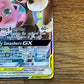 Mega Lopunny & Jigglypuff GX 165/236 Cosmic Eclipse NM Single Pokémon Card