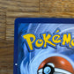 Mega Lopunny & Jigglypuff GX 165/236 Cosmic Eclipse NM Single Pokémon Card