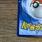Mega Lopunny & Jigglypuff GX 165/236 Cosmic Eclipse NM Single Pokémon Card