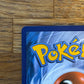 Boss's Orders 189/192 Rebel Clash  NM Single Pokémon Card
