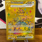 Terapagos EX 180/131 Prismatic Evolutions NM Single Pokémon Card